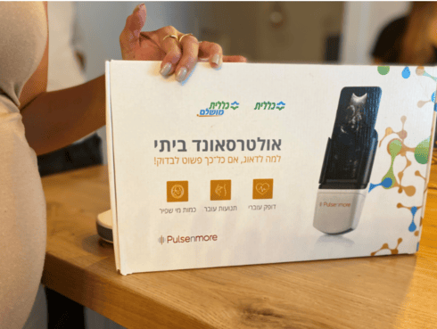 בדיקת אולטרסאונד ביתית בכללית