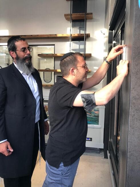 חנוכת מעדני גורמה פתח תקוה