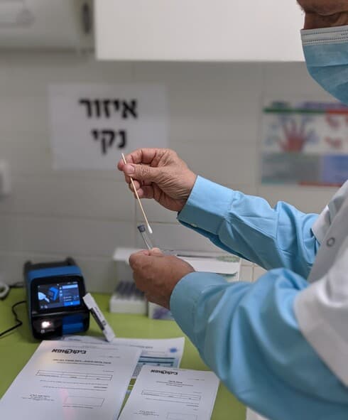 בדיקות קורונה ב-15 דקות