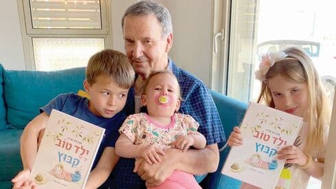 אברהן שרון, הספר ונכדיו אברהן שרון, הספר ונכדיו