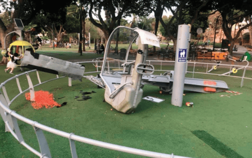 המתקן שנשבר בגן הגיבורים