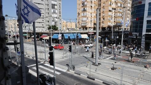 רחוב רוטשילד