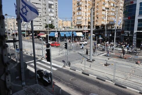 רחוב רוטשילד