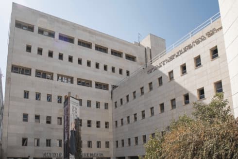 בית העם 