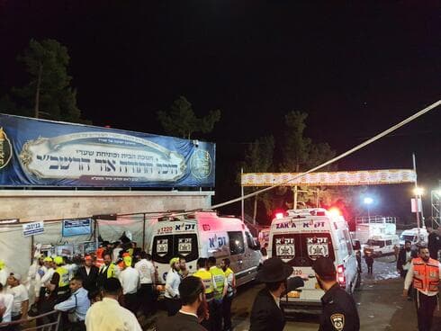 ליל האסון בהר מירון