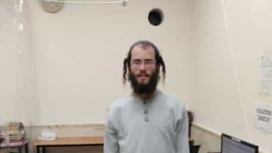 ידידה פוגל ז"ל