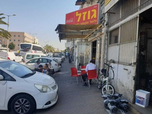 פלאפל גוזל פתח תקוה