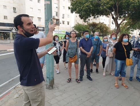 הליכות ג'ין בבאר שבע 