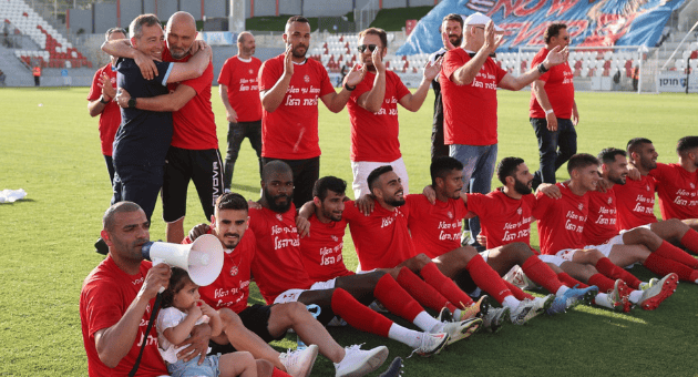 הפועל נוף הגליל חוגגת עלייה הפועל נוף הגליל חוגגת עלייה