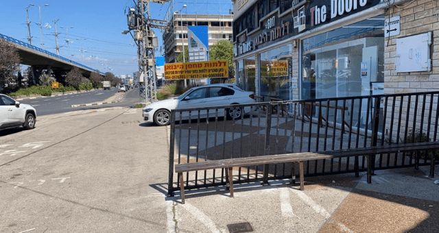 "כבר היום הייתה תנועה חלשה של לקוחות". מרפאת 'בית אלמוג' "כבר היום הייתה תנועה חלשה של לקוחות". מרפאת 'בית אלמוג'