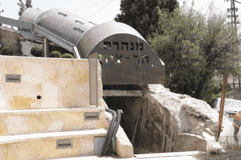 התעלה המחודשת 