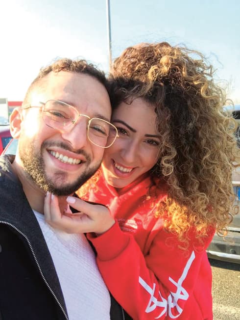 "מודים על מה שקיבלנו". נויה ומשה יעקב "מודים על מה שקיבלנו". נויה ומשה יעקב