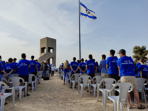 טקס הזיכרון השנתי לחללי התנועה הקיבוצית (צילום: אייל אלקלעי, התנועה הקיבוצית) טקס הזיכרון השנתי לחללי התנועה הקיבוצית