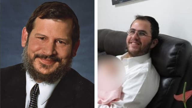 סלר ז"ל ולופוליאנסקי