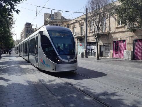 הרכבת הקלה בירושלים