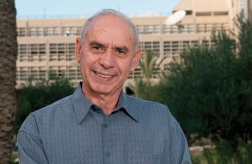 פרופ' יהודה גרדוס ז"ל