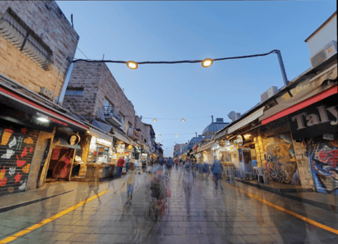 שוק מחנה יהודה