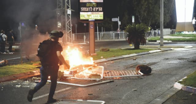 מהומות בעכו