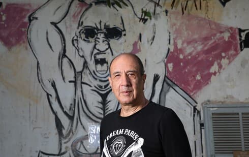 רוני סומק