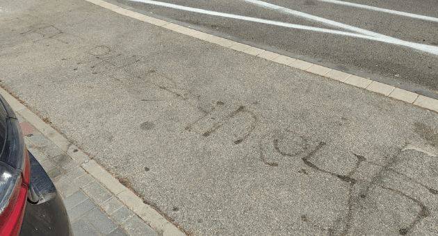 כתובת FREE PALESTINEYS