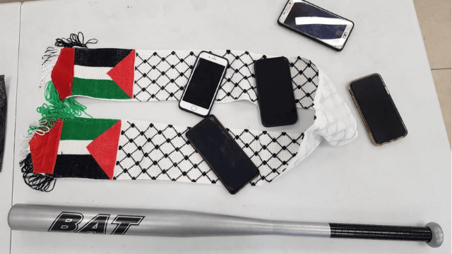 האמצעים שנתפסו בביתם