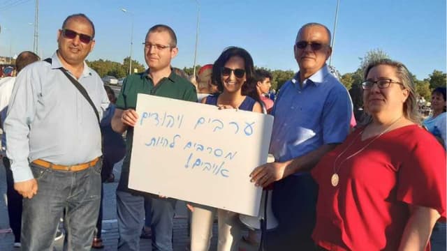 עצרת הפיוס בג'לג'וליה. למצולמים אין קשר לכתבה