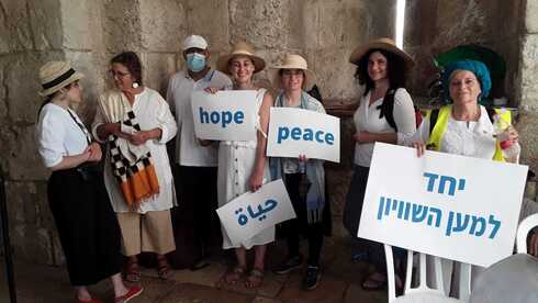 השרשרת האנושית בעיר העתיקה