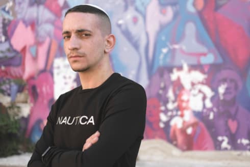 אושר גבאי