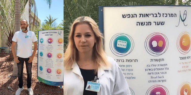 קרבל נסאגי ועתאמנה. "חברה אוטופית"