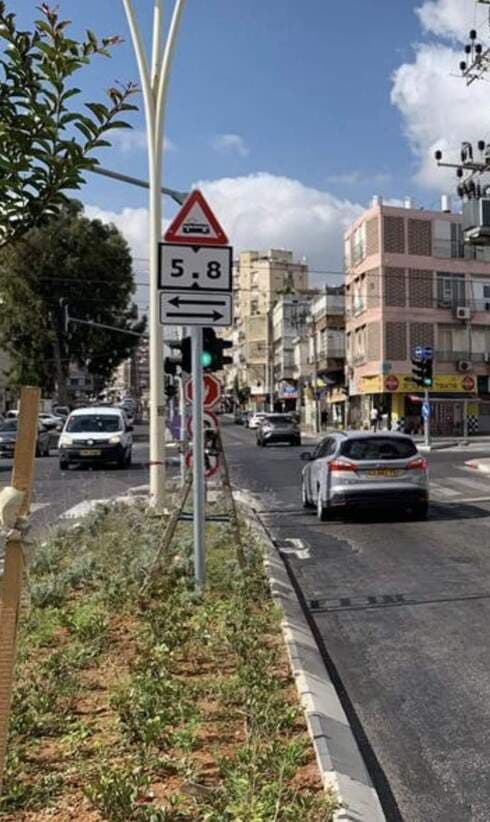 תמרור חדש ברחוב אורלוב
