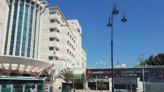 קניון רחובות