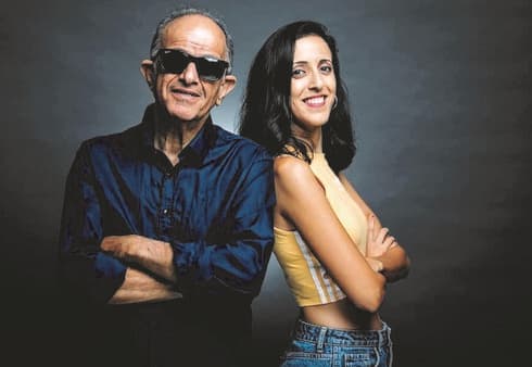 עם אבא. החזרה בשאלה קירבה