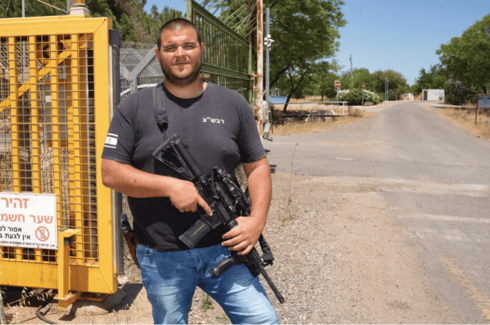 רבש"ץ מיצר חן לוי 