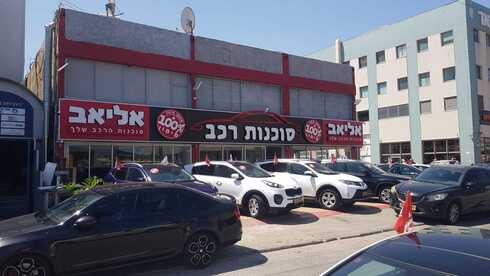 "מסרנו את כל המידע". אליאב סוכנות רכב 