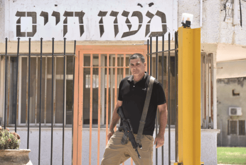 רבש"ץ מעוז חיים איתי הופמן 