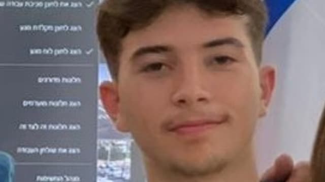 דין מוזס. "נאבקתי בו"
