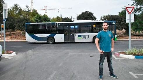 "מקווה באמת שהמערכת תהפוך לאפליקציה". אור גרינפלד