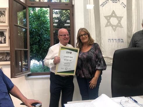יחזקאלי ובן דוד בישיבת המועצה