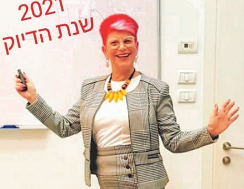 לי טורסטון עדני