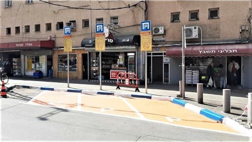 חניות האקספרס. עד חצי שעה