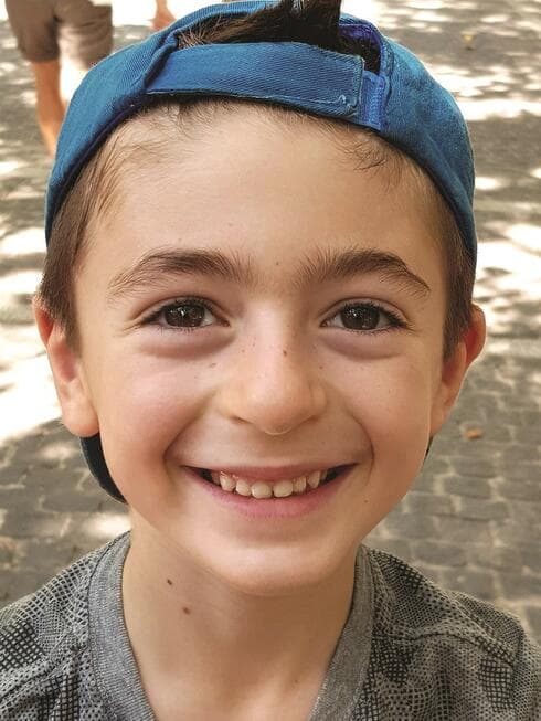 עמית מזרחיל ז"ל