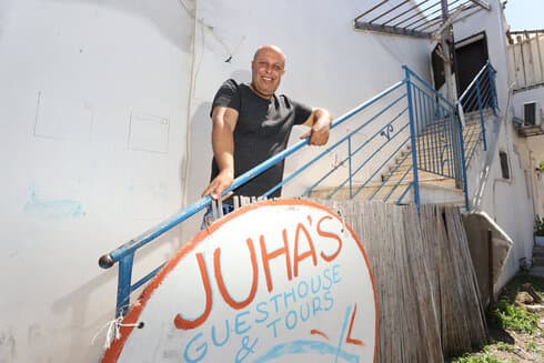 אחמד ג'וחא בגסטהאוס. חוזרים לפעילות אחמד ג'וחא בגסטהאוס. חוזרים לפעילות