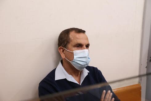 אדרי בבית המשפט, לאחר מעצרו