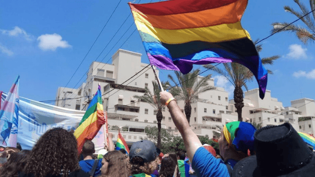 מצעד הגאווה בכפר סבא