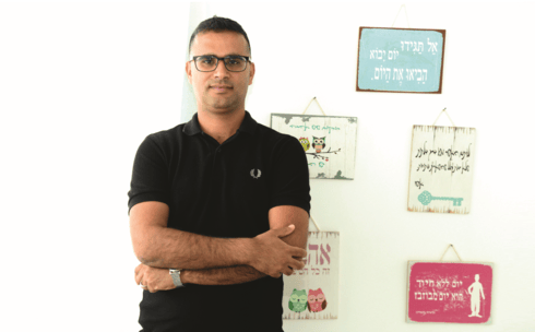 איברהים אלעטאונה