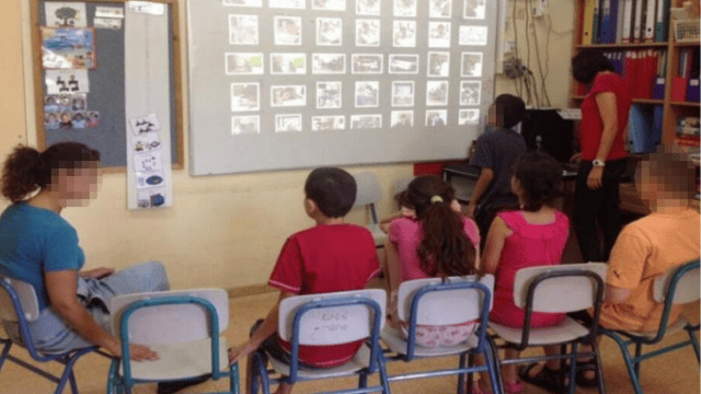 בגנים התקשורתיים בקריית אתא יום הלימודים יסתיים מוקדם – כי אין ארוחת צהריים (צילום המחשה: משרד החינוך) גן חינוך מיוחד