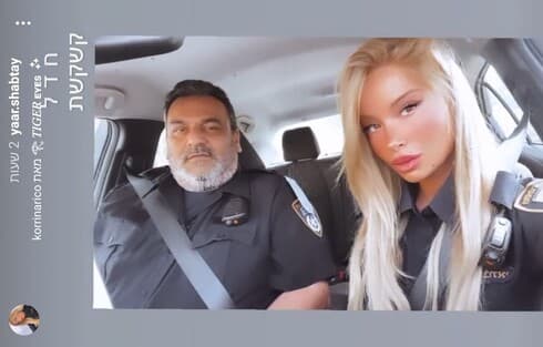 חדל קשקשת 
