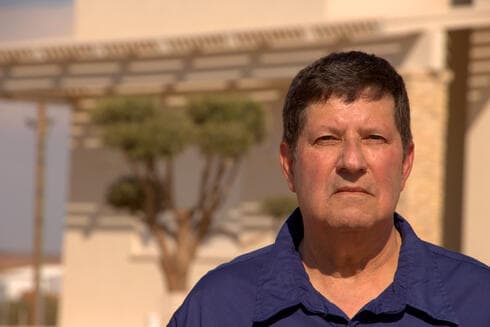 מזכ"ל התנועה הקיבוצית, ניר מאיר