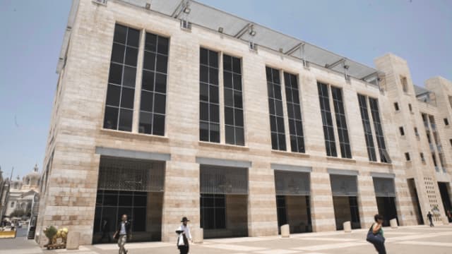 כיכר ספרא