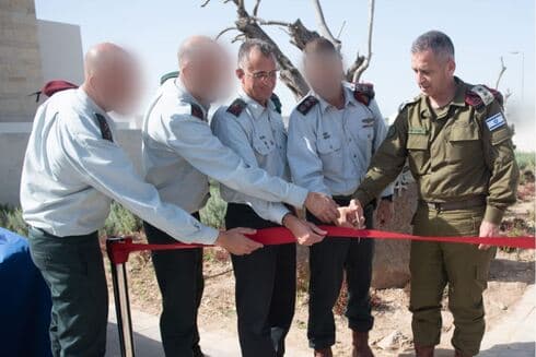 חנוכת הבסיס החדש של סיירת מטכ"ל